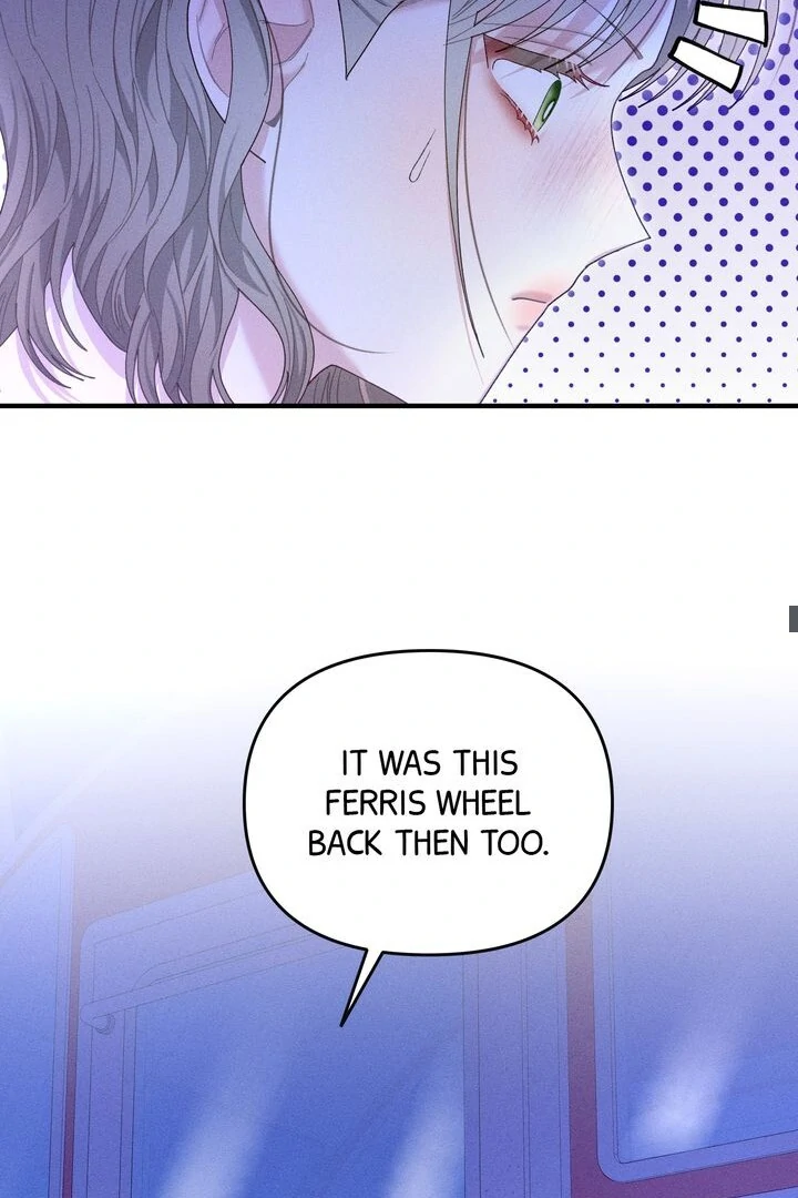 Sorang's Flower Art Shop【Official】 Chapter 33 - page 17