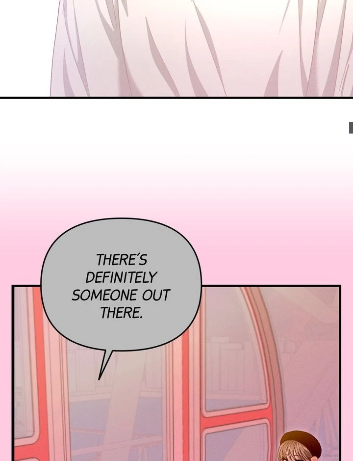 Sorang's Flower Art Shop【Official】 Chapter 33 - page 23