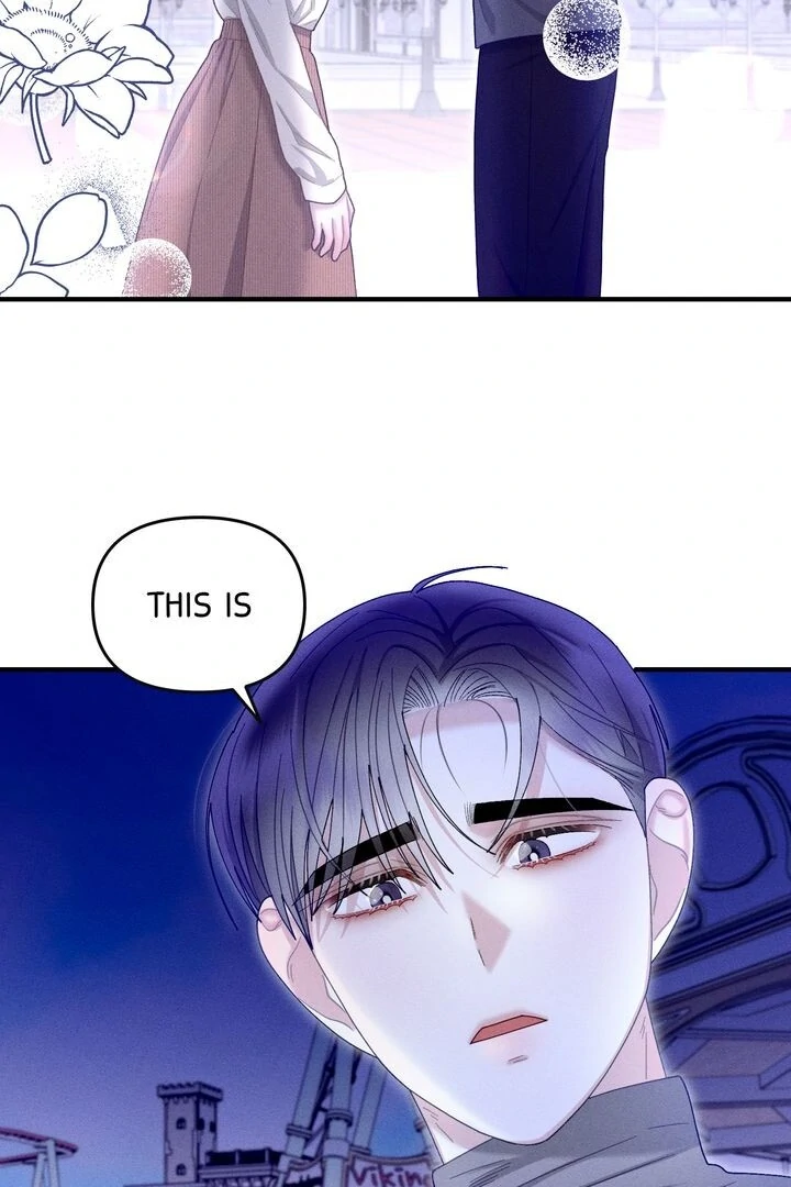 Sorang's Flower Art Shop【Official】 Chapter 33 - page 2