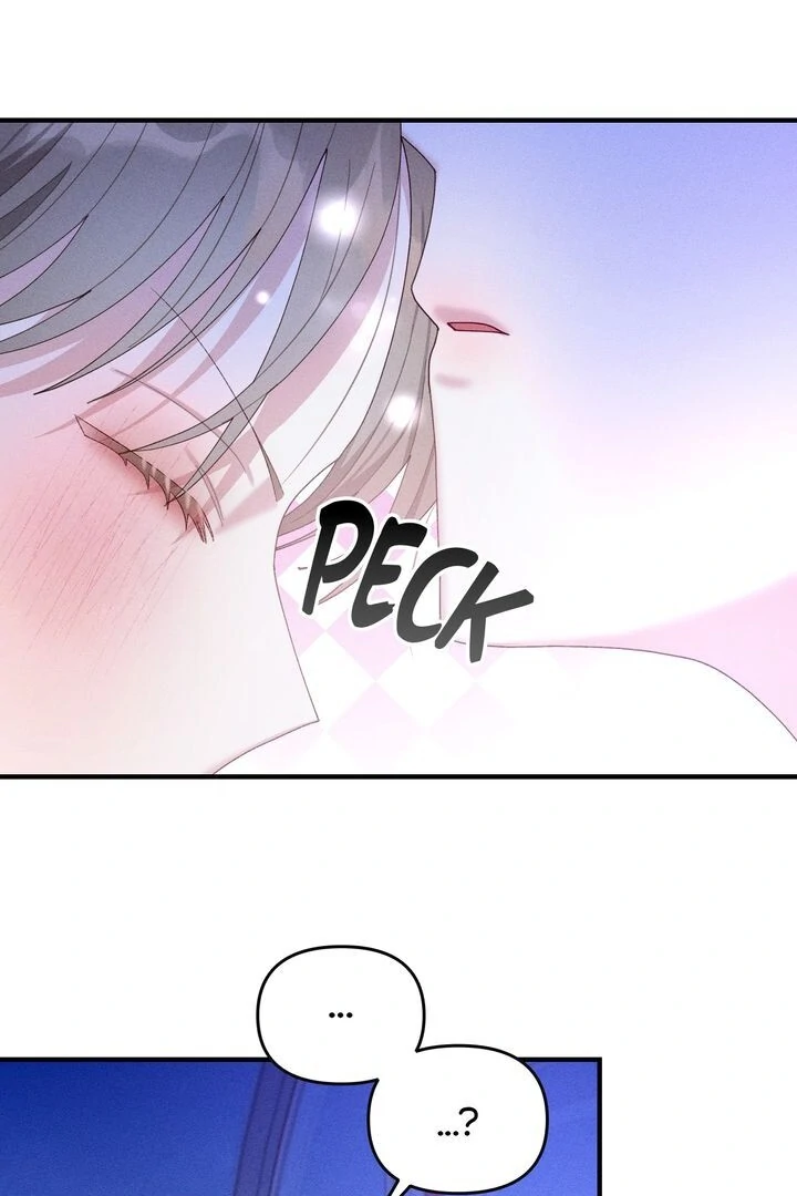 Sorang's Flower Art Shop【Official】 Chapter 33 - page 54