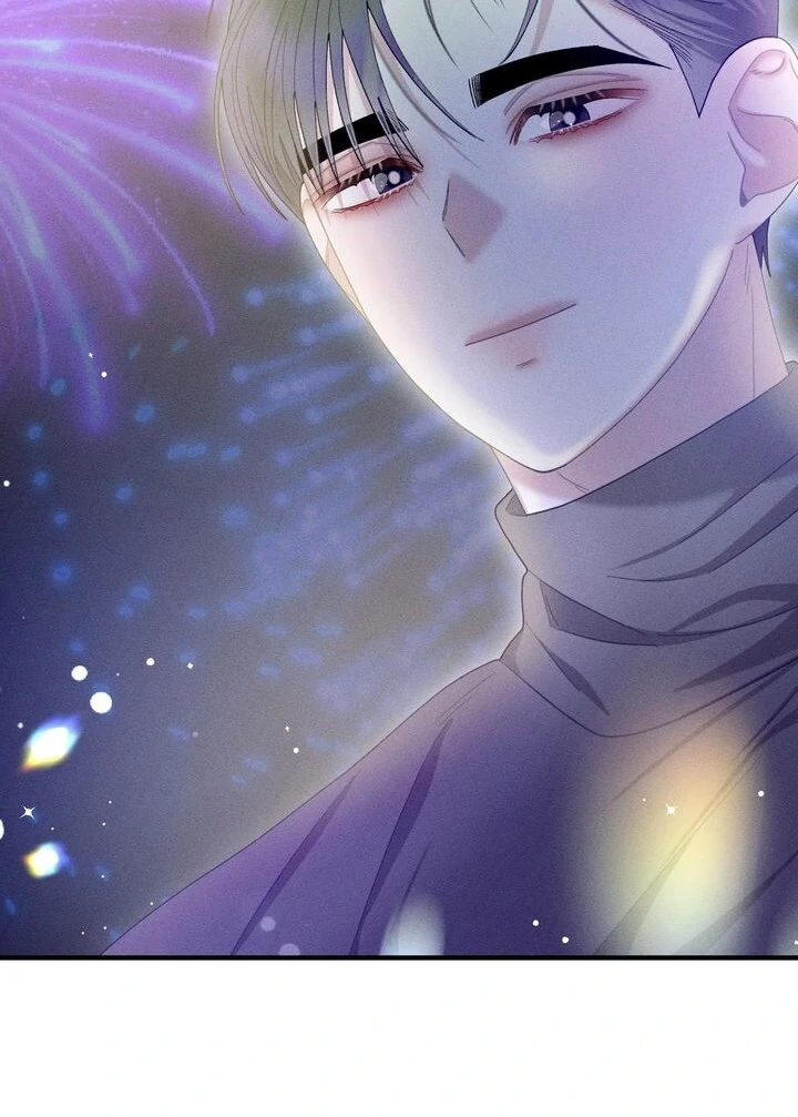 Sorang's Flower Art Shop【Official】 Chapter 33 - page 68