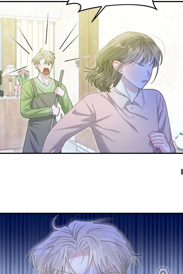 Sorang's Flower Art Shop【Official】 Chapter 34 - page 17