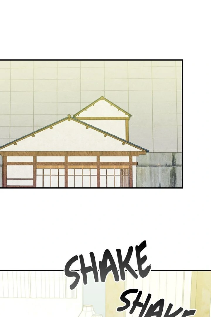 Sorang's Flower Art Shop【Official】 Chapter 34 - page 1