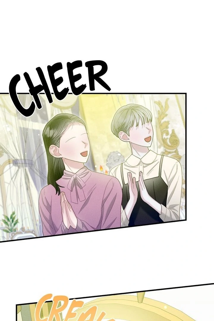 Sorang's Flower Art Shop【Official】 Chapter 34 - page 68