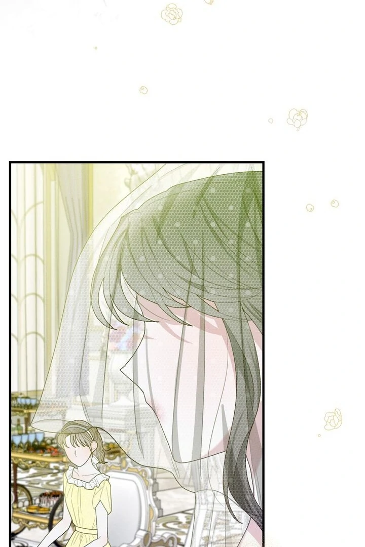 Sorang's Flower Art Shop【Official】 Chapter 34 - page 72