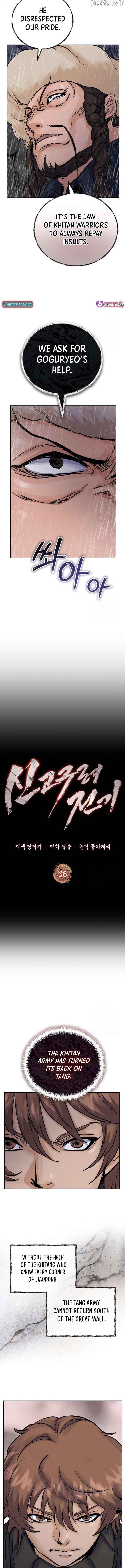 New Chronicles of Goguryeo Chapter 38 - page 3