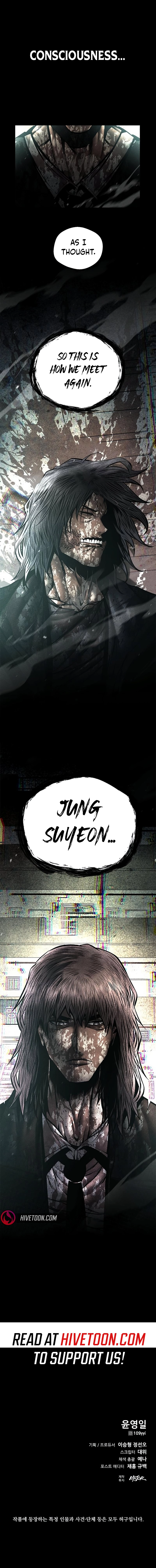 Festival of Warriors Chapter 43 - page 13