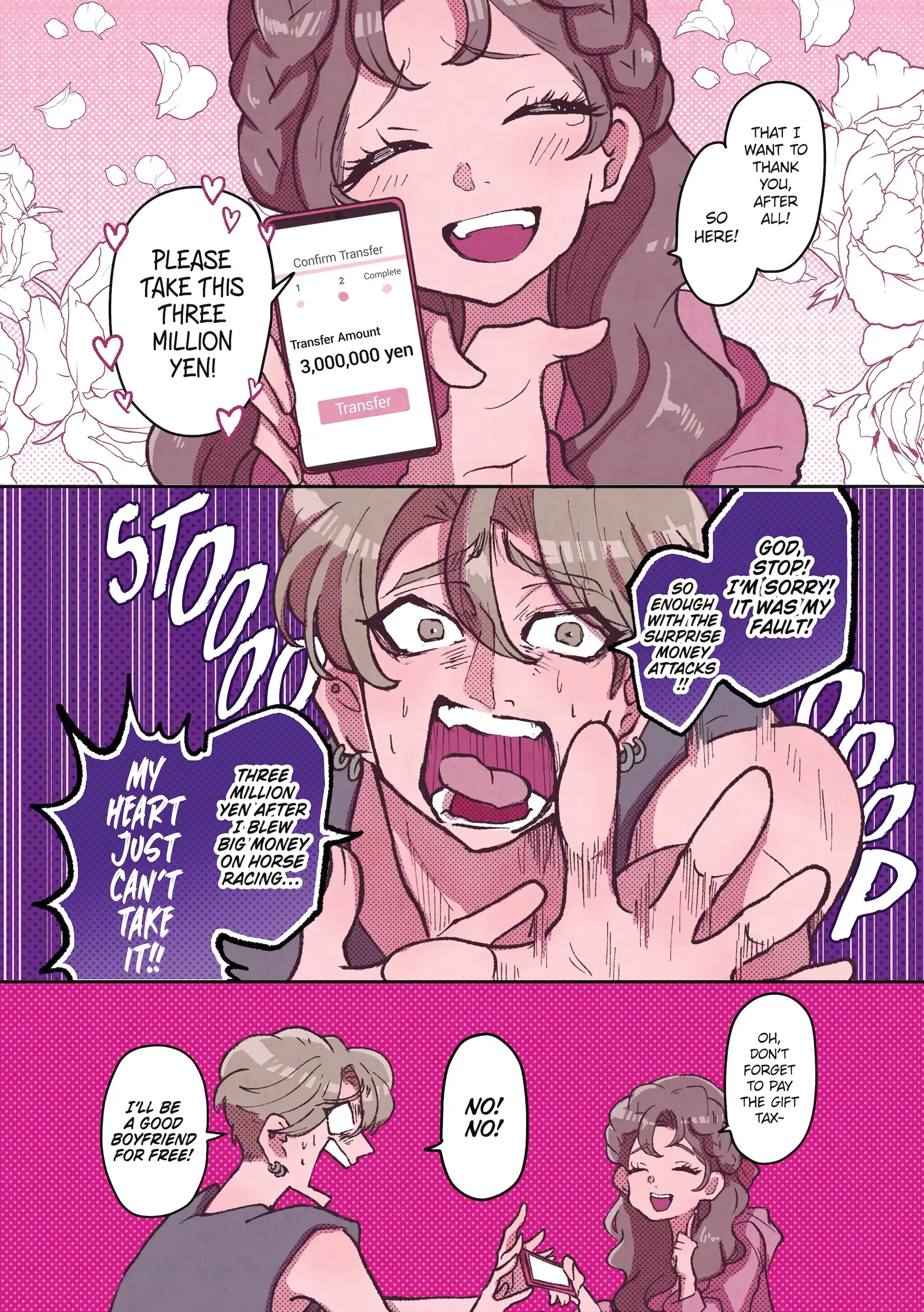 Kanojo ga Kuzu wo Aisuru Wake wa. Chapter 27 - page 5