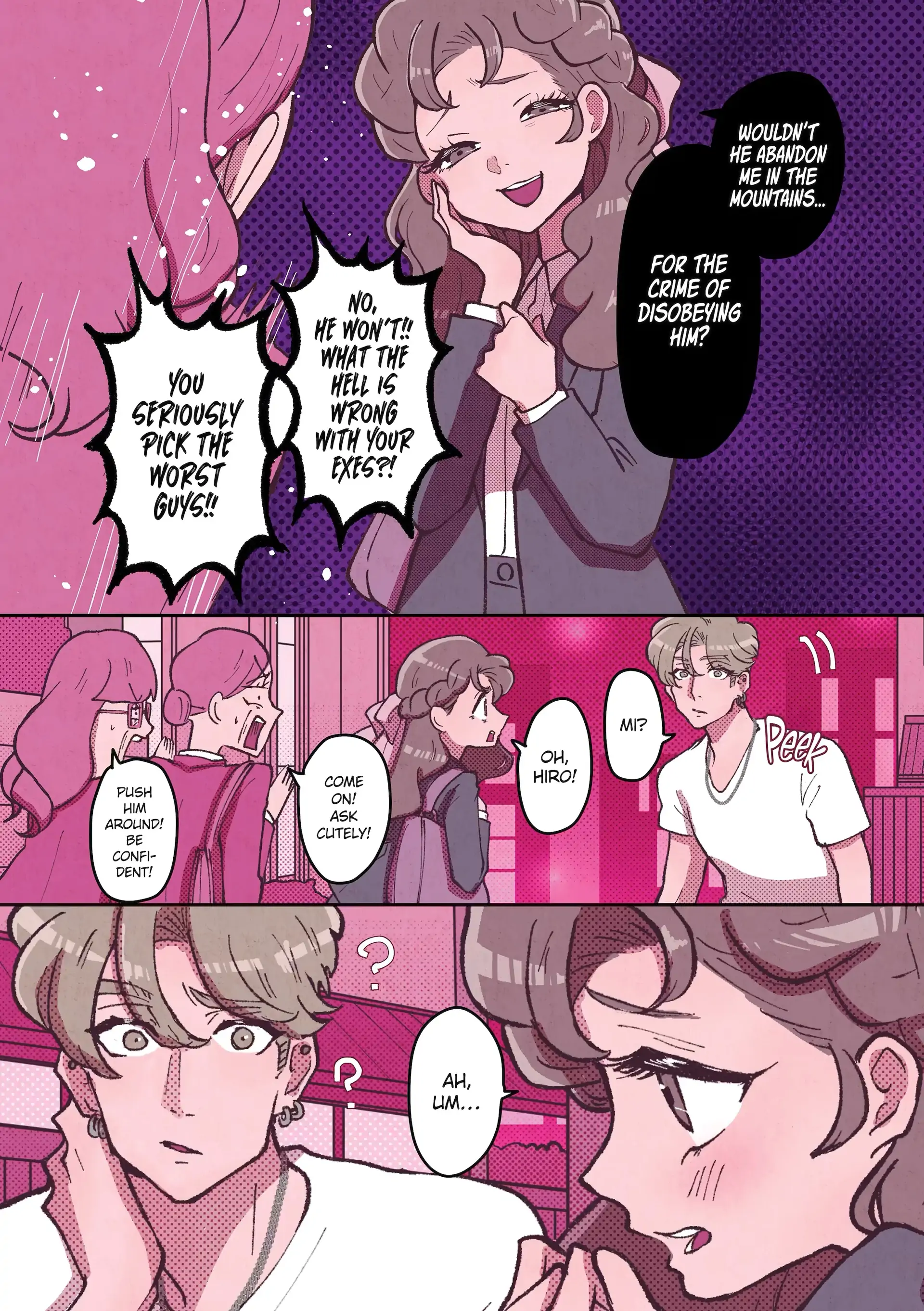 Kanojo ga Kuzu wo Aisuru Wake wa. Chapter 26 - page 5