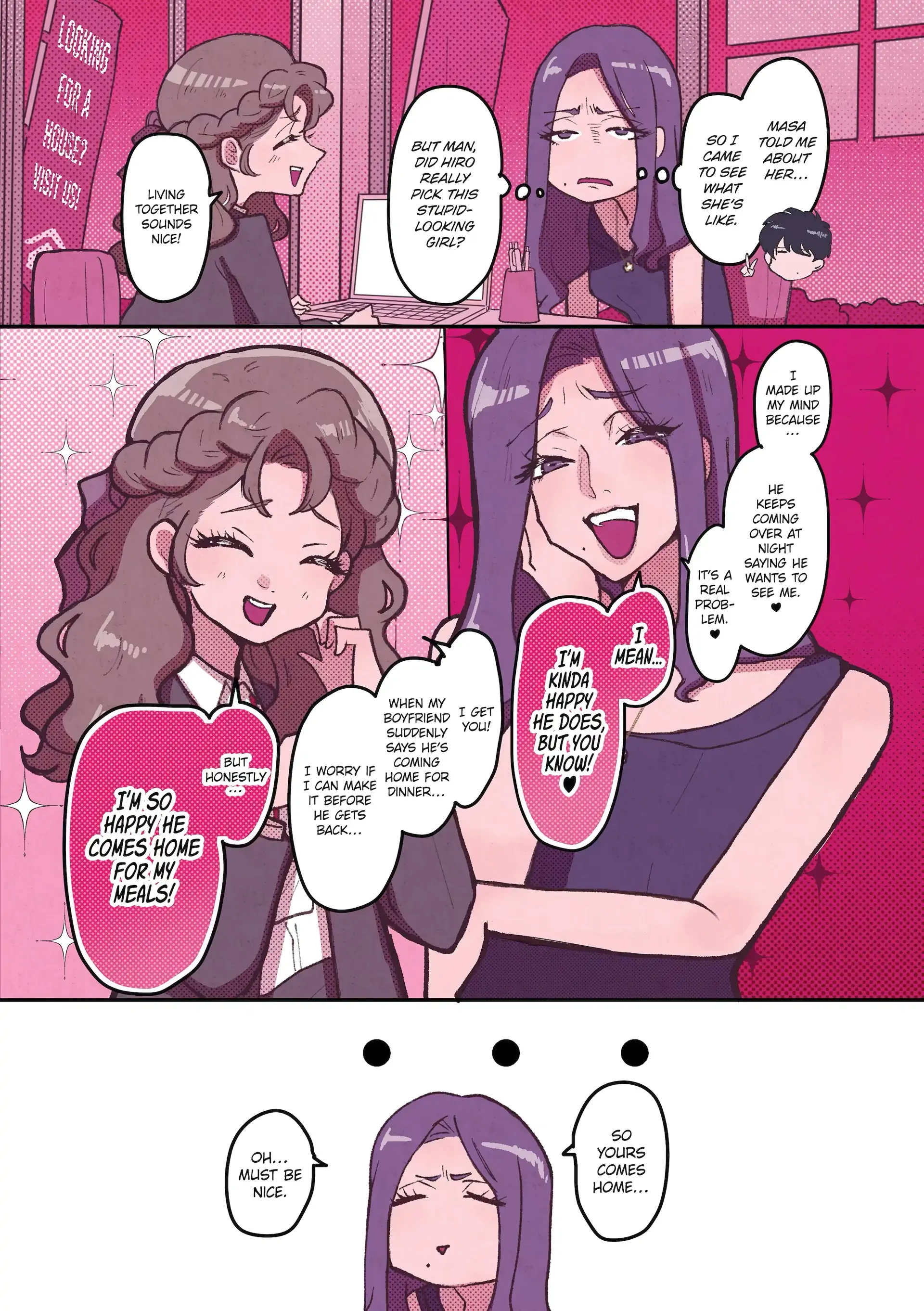 Kanojo ga Kuzu wo Aisuru Wake wa. Chapter 24 - page 2