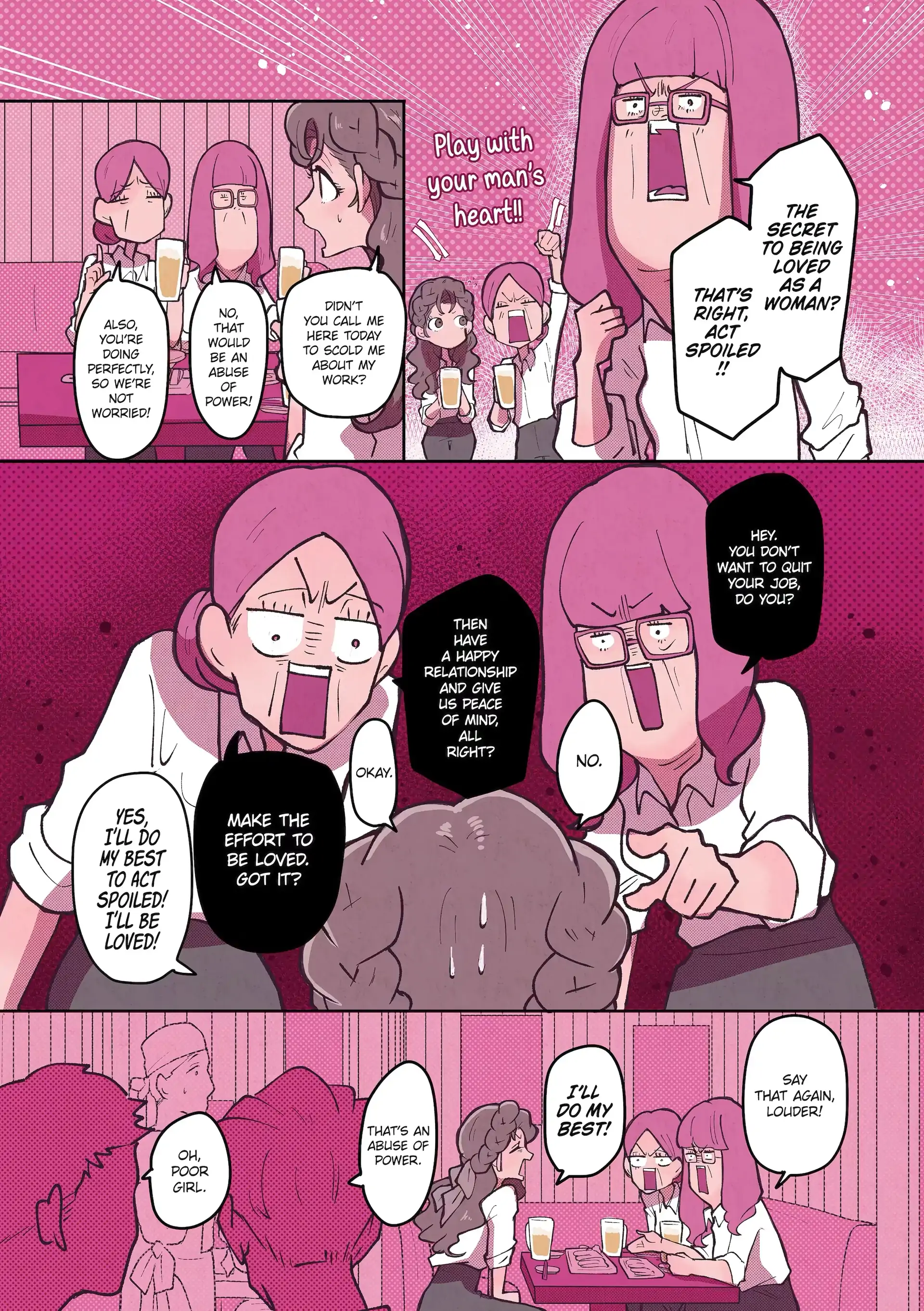 Kanojo ga Kuzu wo Aisuru Wake wa. Chapter 22.6 - page 5