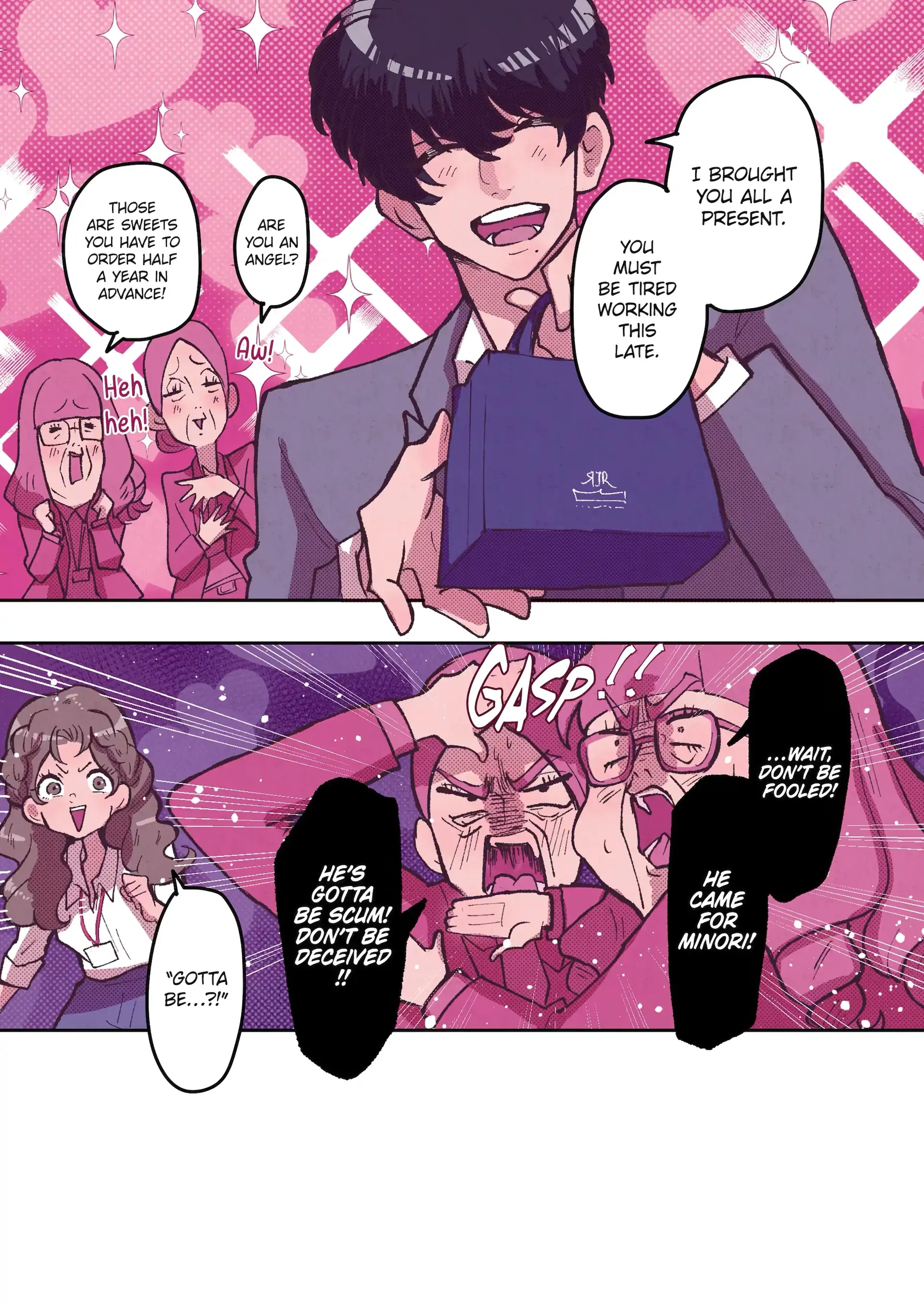 Kanojo ga Kuzu wo Aisuru Wake wa. Chapter 17 - page 5