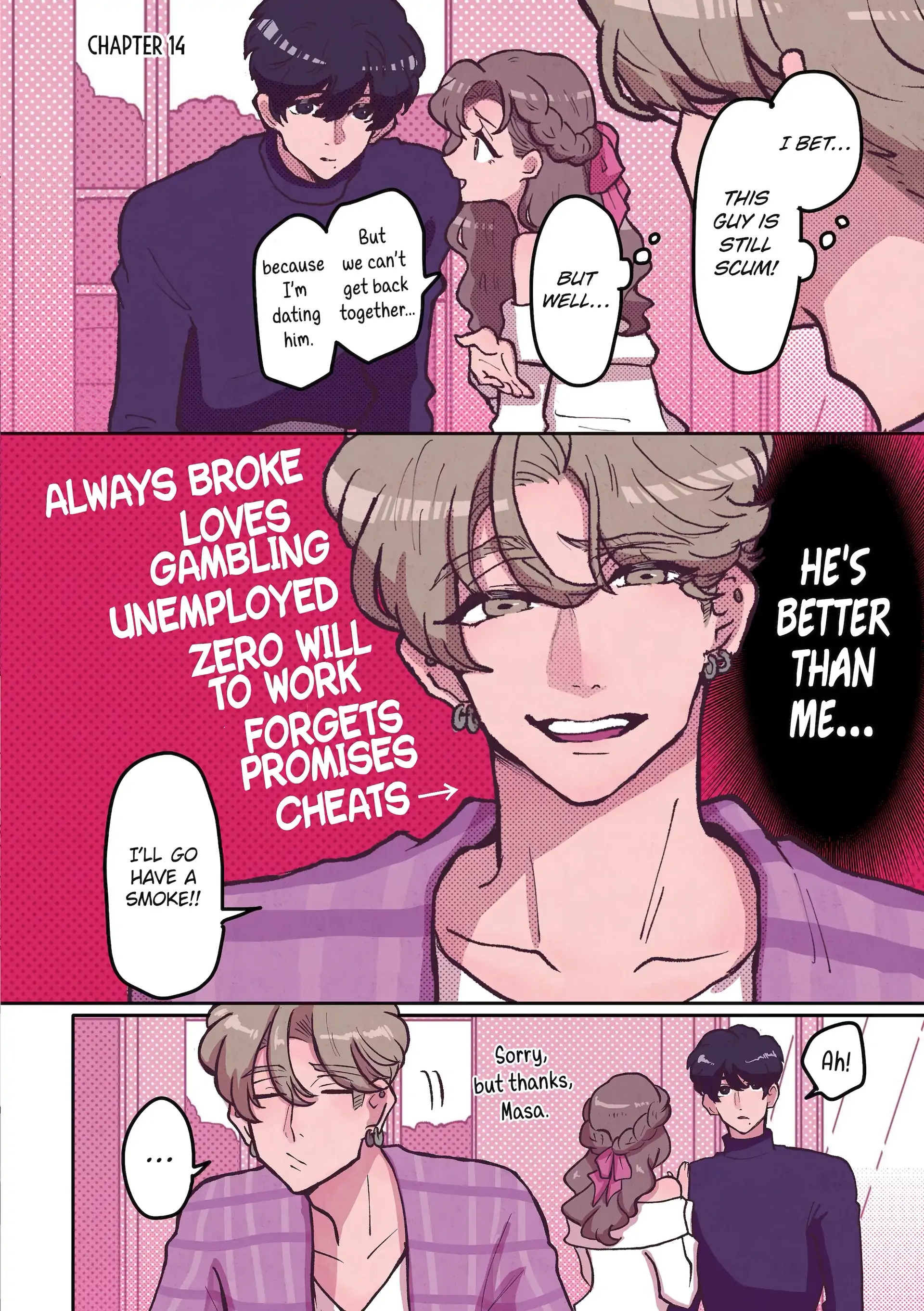 Kanojo ga Kuzu wo Aisuru Wake wa. Chapter 14 - page 1