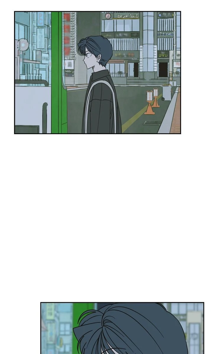 A Bad Case of Junioritis Chapter 60 - page 12