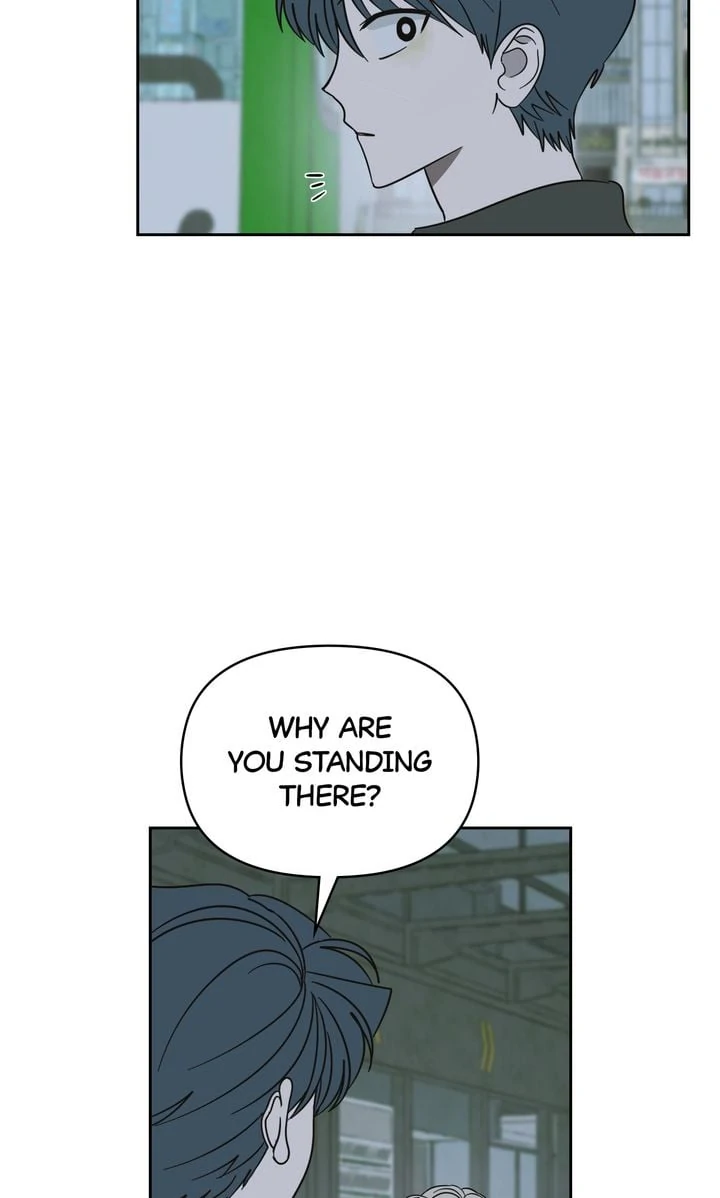 A Bad Case of Junioritis Chapter 60 - page 13