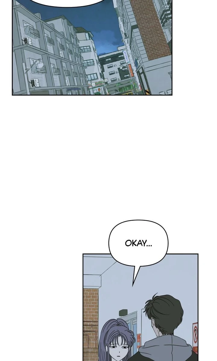 A Bad Case of Junioritis Chapter 60 - page 17