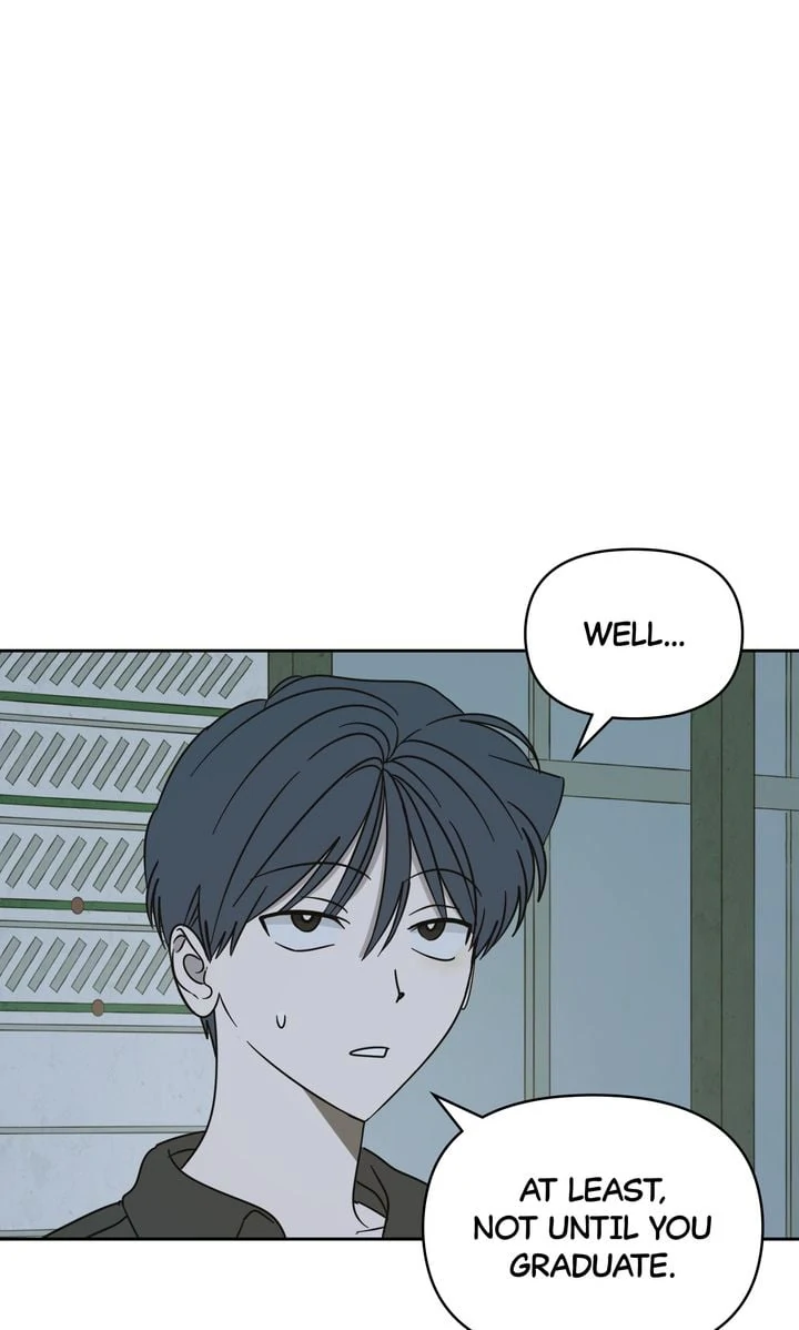 A Bad Case of Junioritis Chapter 60 - page 2