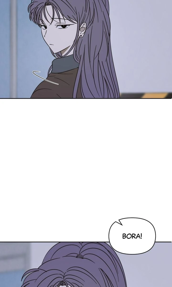 A Bad Case of Junioritis Chapter 60 - page 21