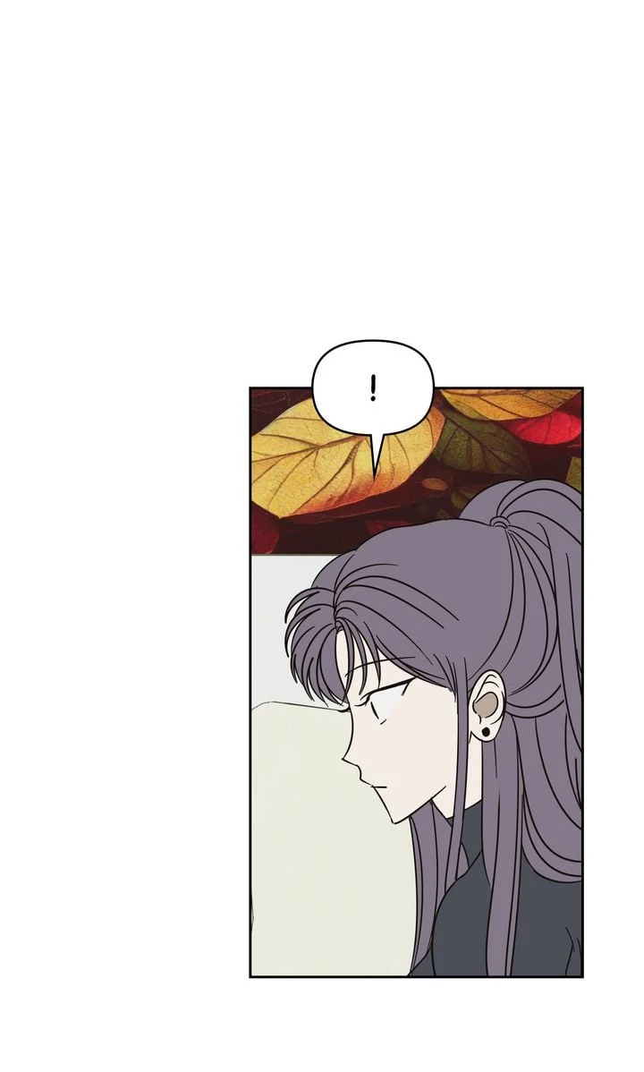 A Bad Case of Junioritis Chapter 60 - page 59