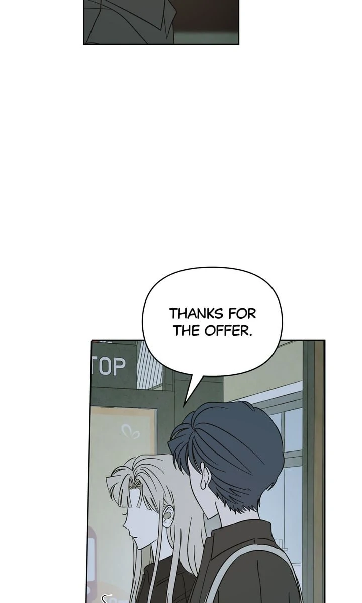 A Bad Case of Junioritis Chapter 60 - page 6