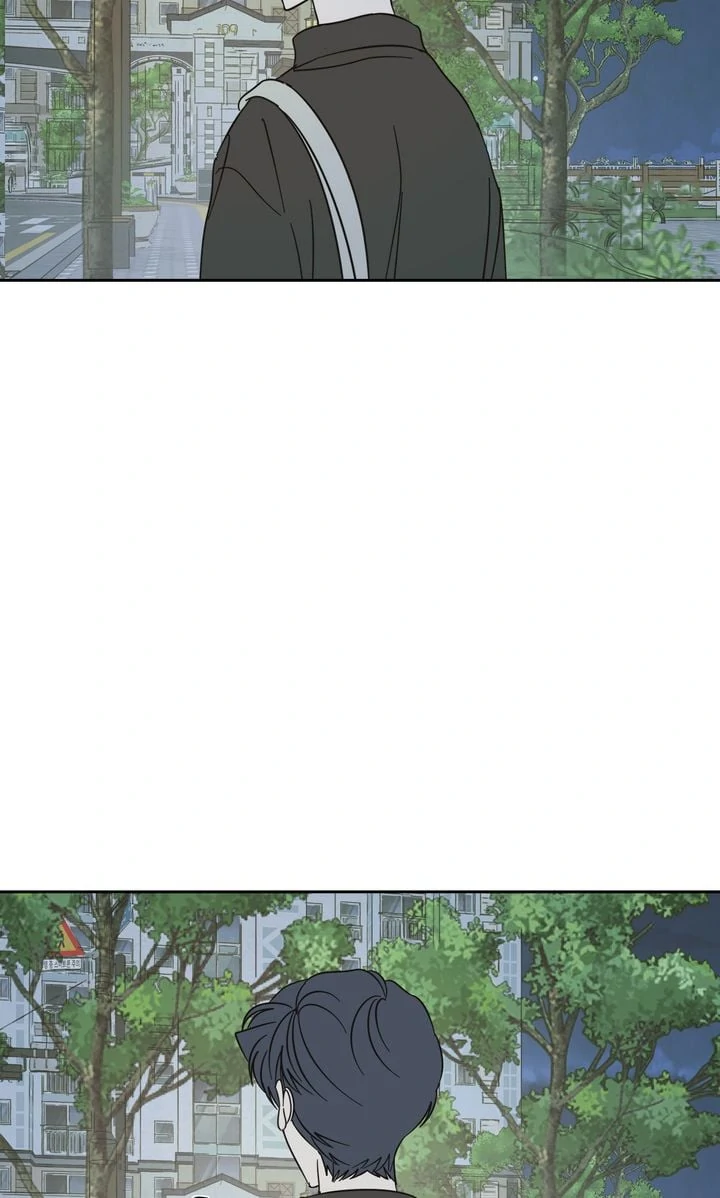 A Bad Case of Junioritis Chapter 60 - page 67