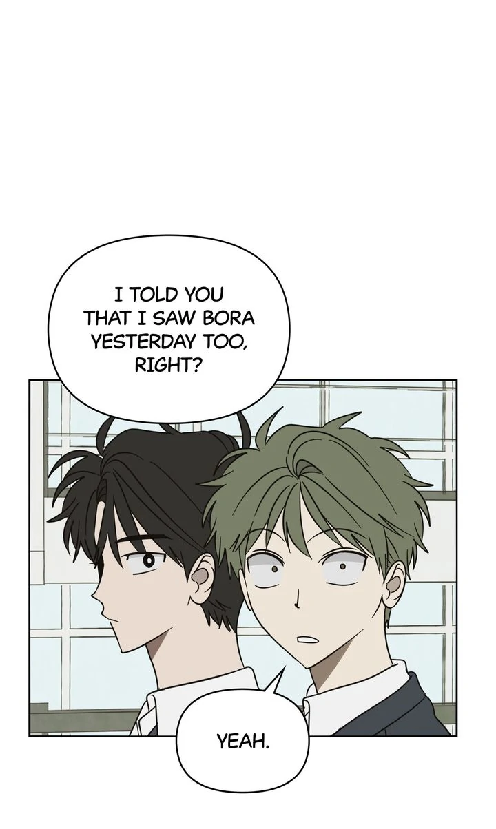 A Bad Case of Junioritis Chapter 62 - page 15