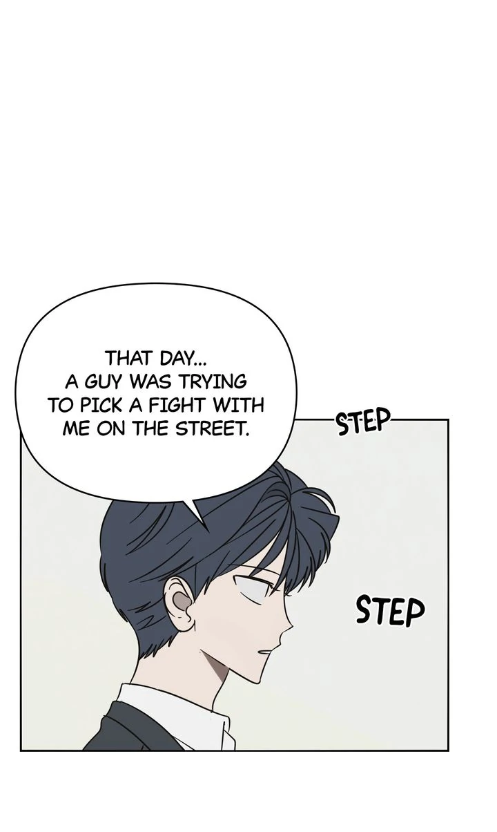 A Bad Case of Junioritis Chapter 62 - page 17