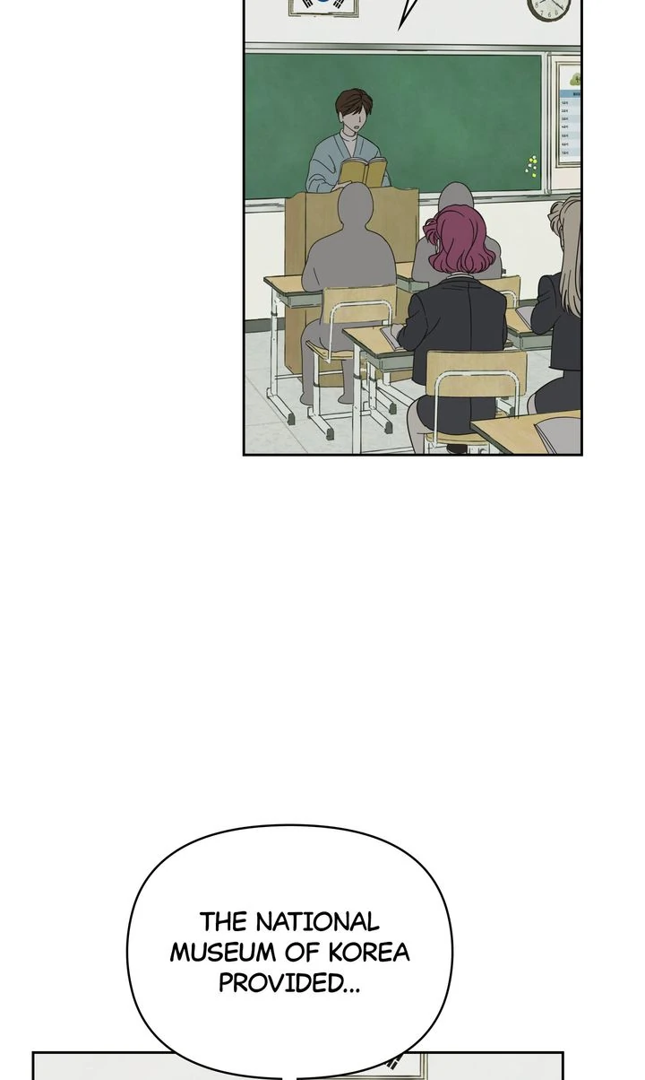 A Bad Case of Junioritis Chapter 62 - page 20