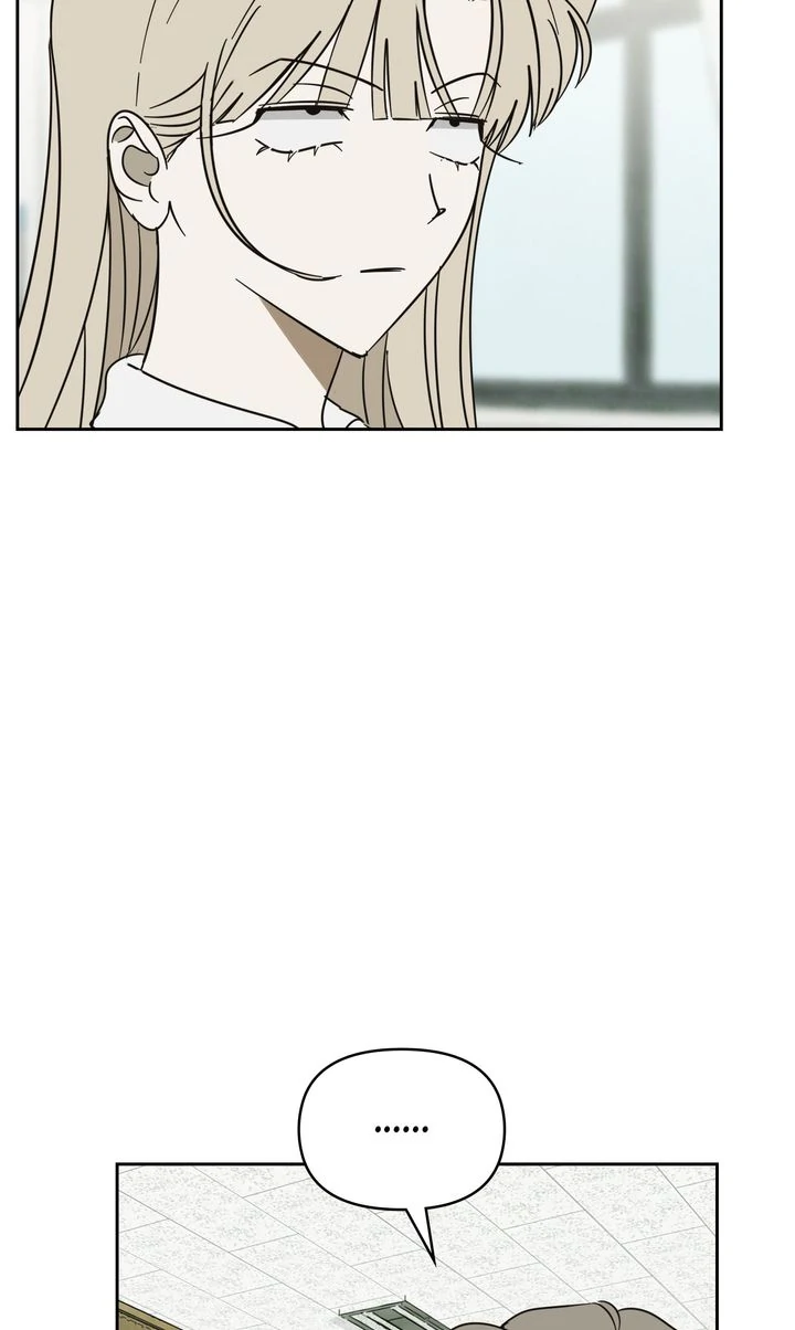A Bad Case of Junioritis Chapter 62 - page 23