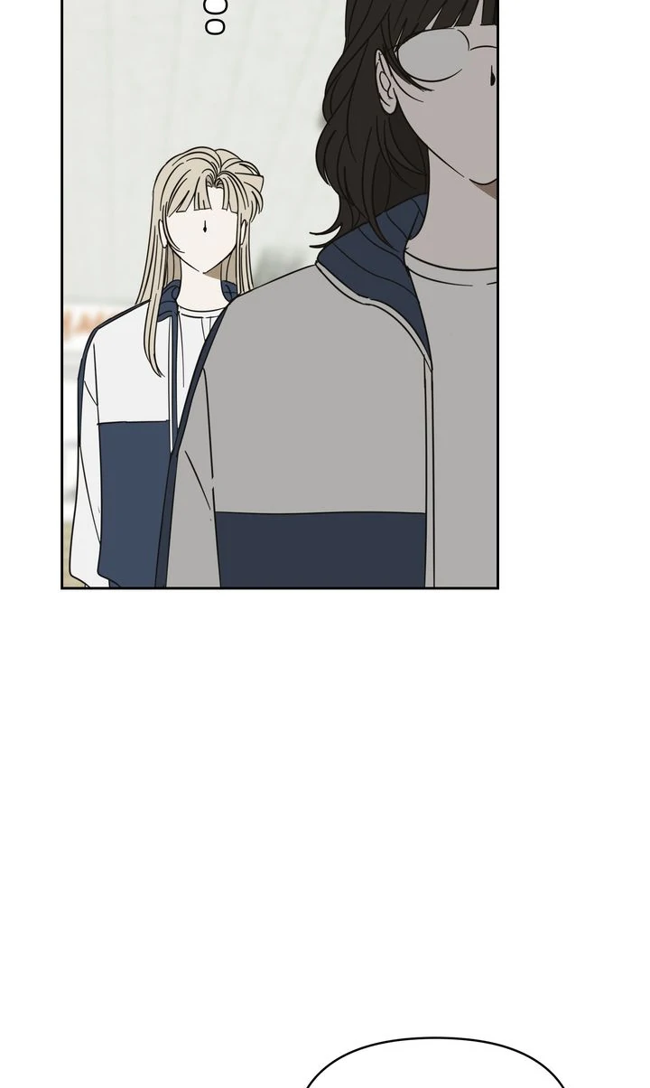 A Bad Case of Junioritis Chapter 62 - page 51