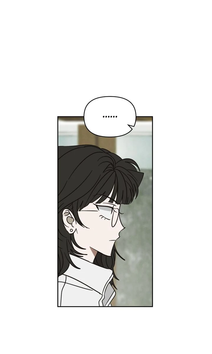 A Bad Case of Junioritis Chapter 63 - page 2