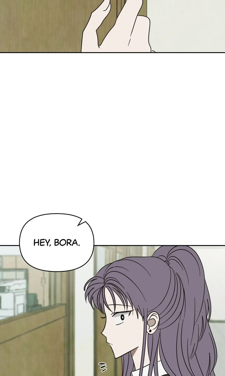 A Bad Case of Junioritis Chapter 63 - page 52