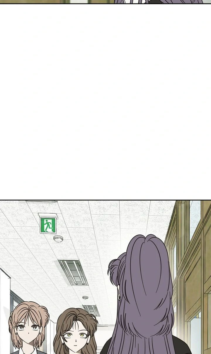 A Bad Case of Junioritis Chapter 63 - page 53