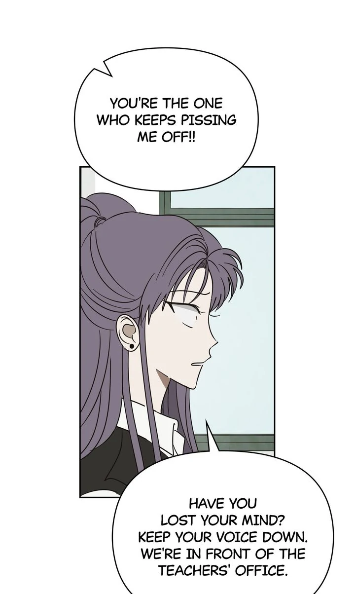A Bad Case of Junioritis Chapter 63 - page 58