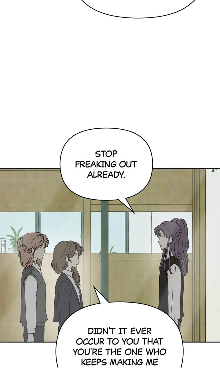 A Bad Case of Junioritis Chapter 63 - page 59