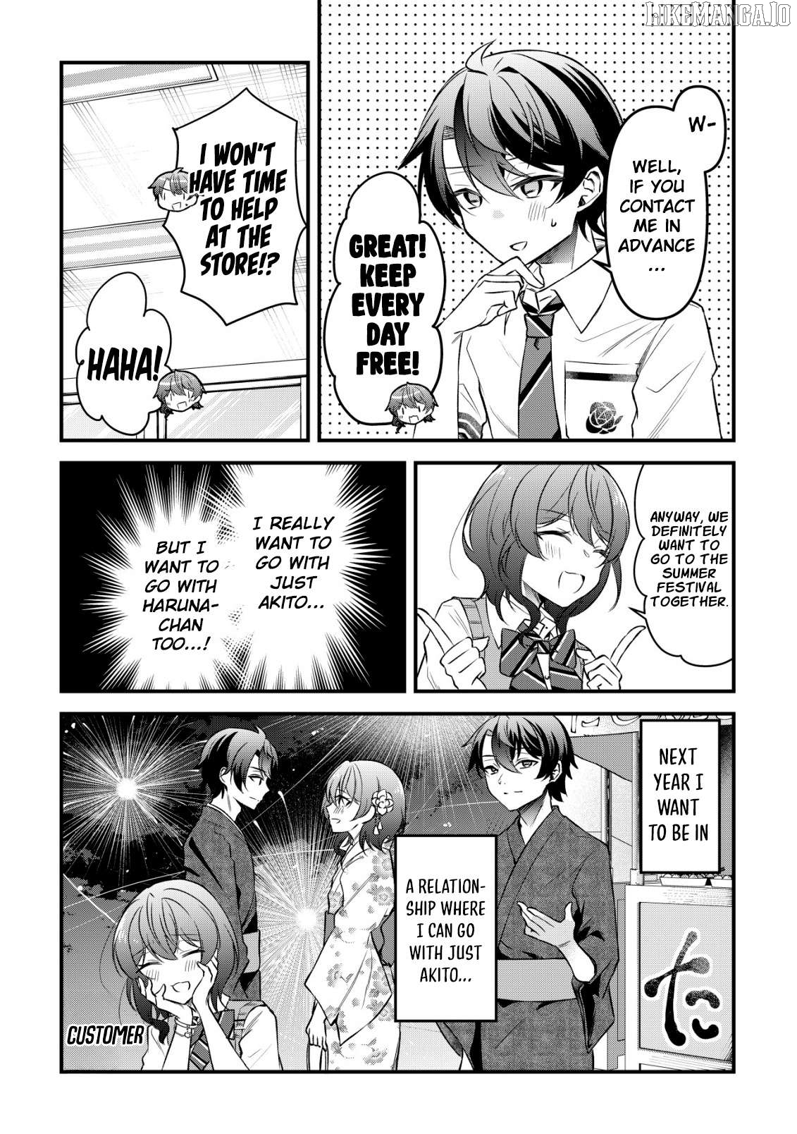 "OSANANAJIMI GA HOSHI" TO TSUBUYAITARA YOKU ISSHO NI ASOBU ONNA TOMODACHI NO YOSU GA HEN NI NATTA NDAGA Chapter 9 - page 9