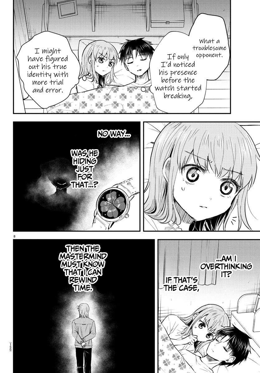 Kimi wa Yotsuba no Clover Chapter 46 - page 10