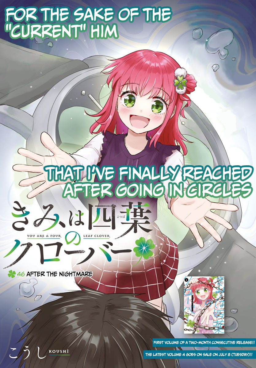 Kimi wa Yotsuba no Clover Chapter 46 - page 2