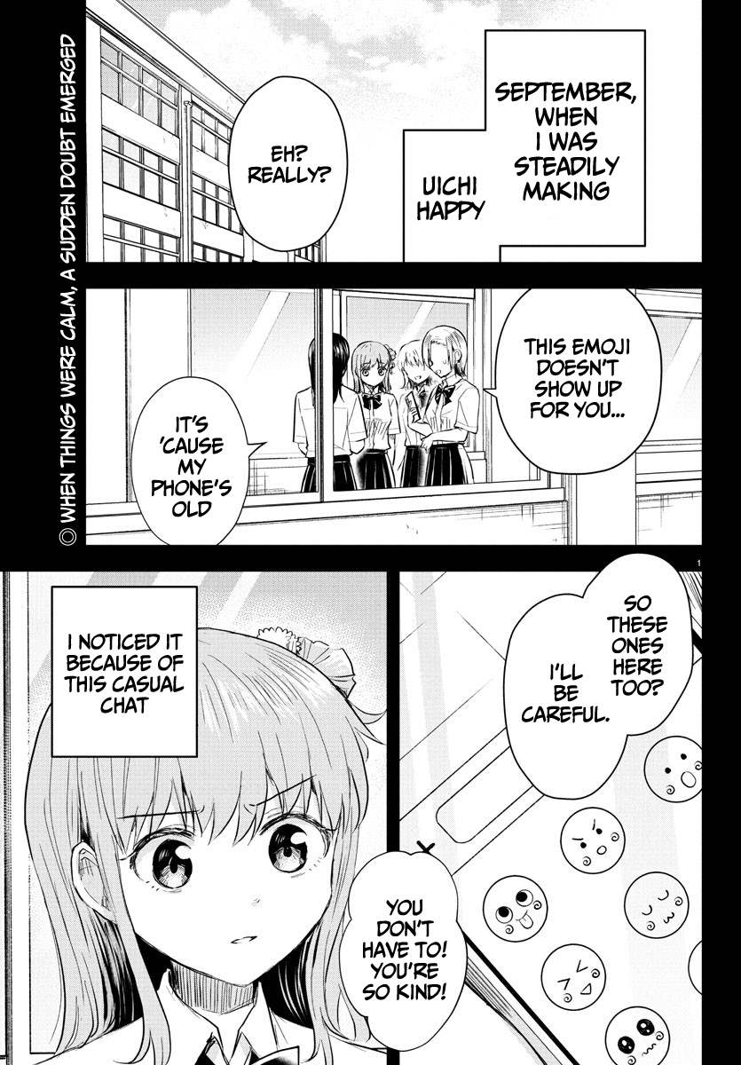 Kimi wa Yotsuba no Clover Chapter 46 - page 3