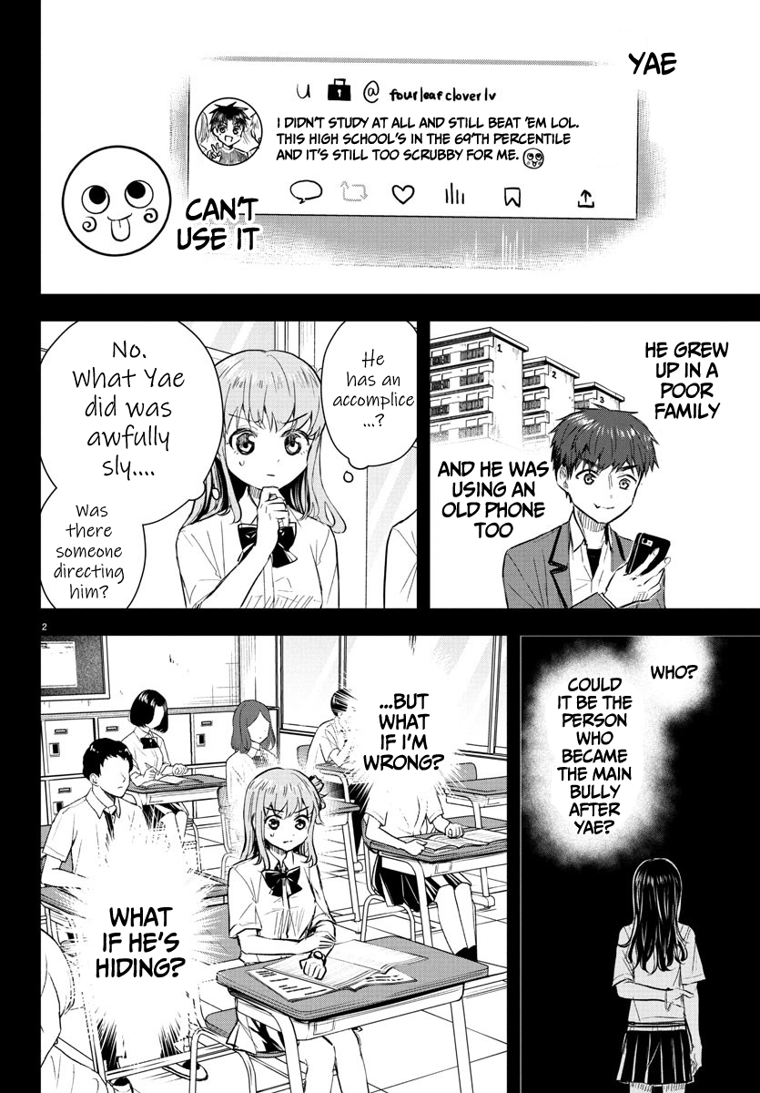 Kimi wa Yotsuba no Clover Chapter 46 - page 4
