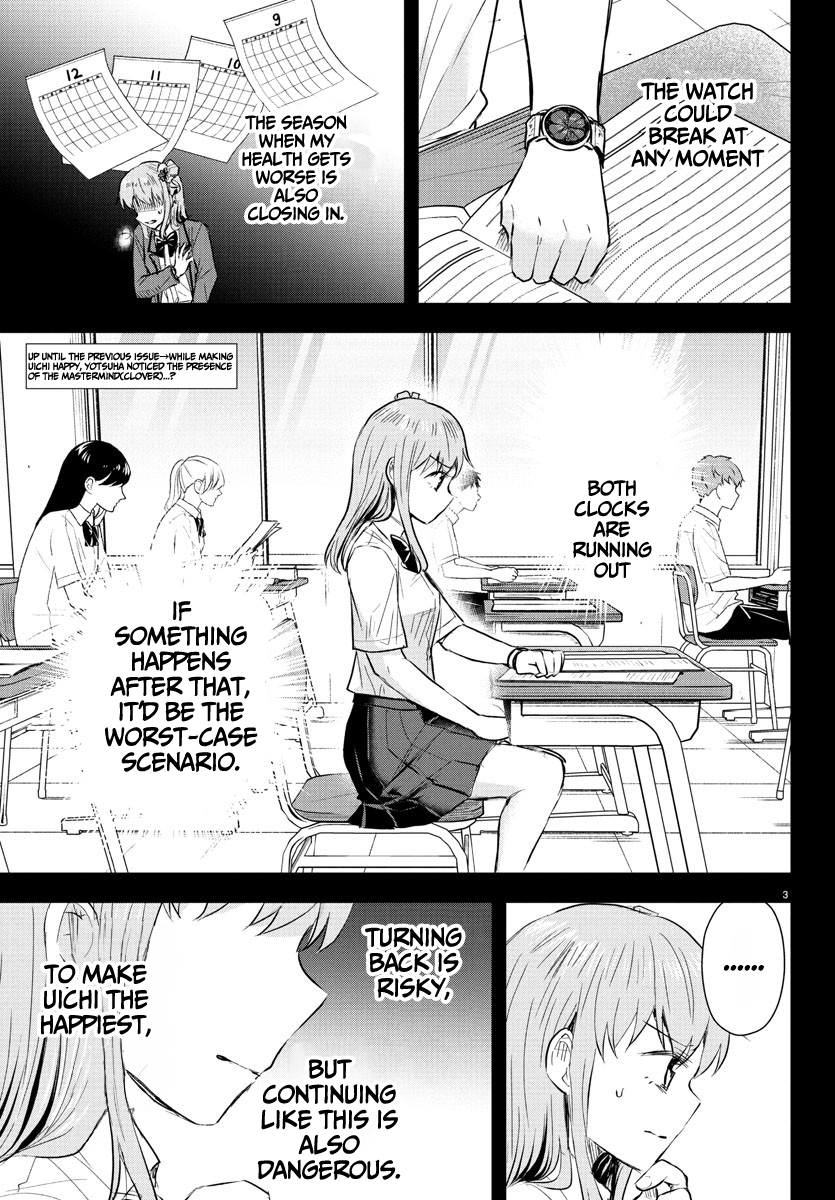 Kimi wa Yotsuba no Clover Chapter 46 - page 5