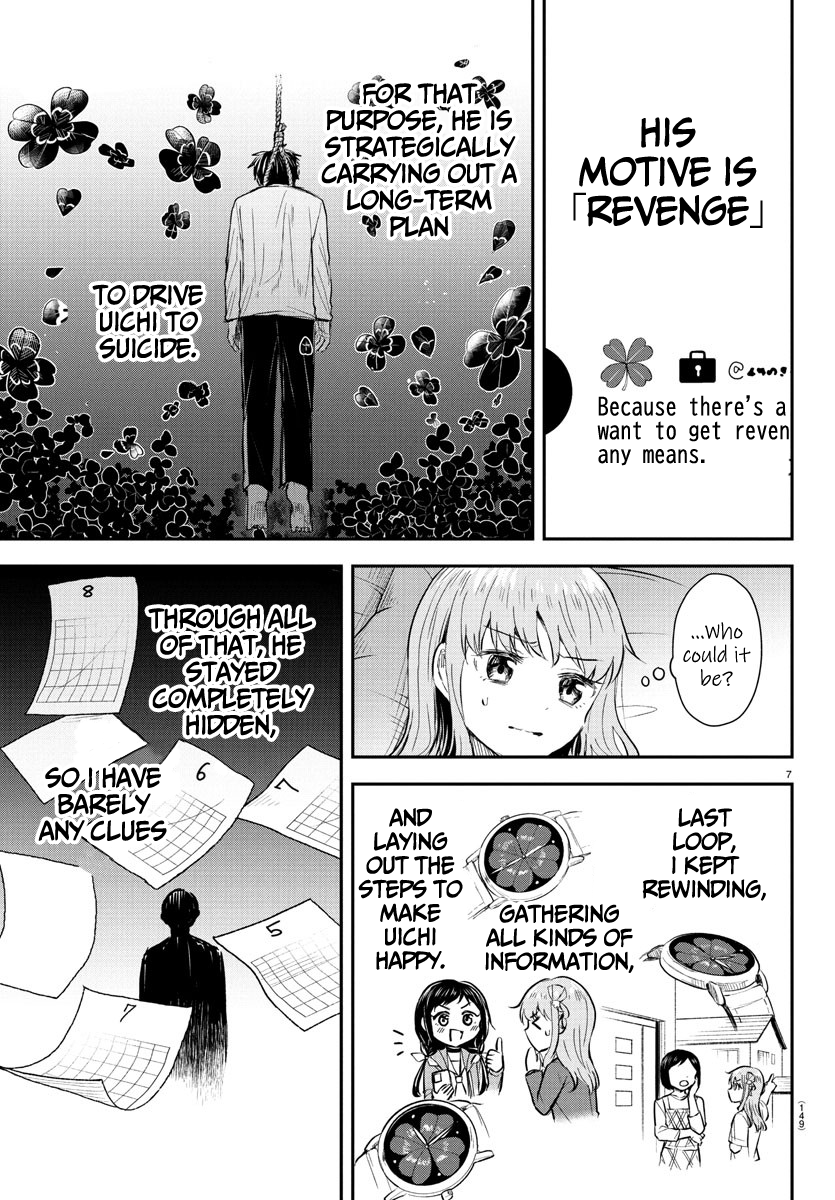 Kimi wa Yotsuba no Clover Chapter 46 - page 9