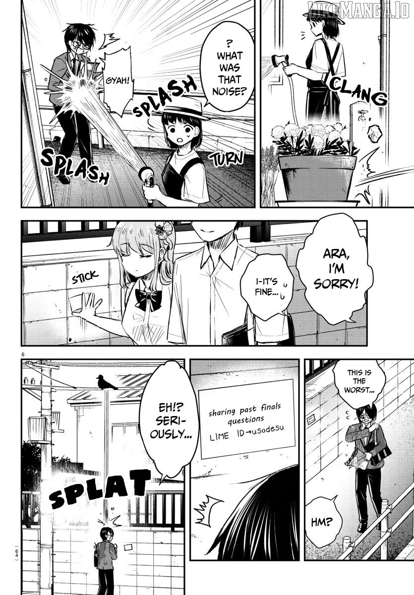 Kimi wa Yotsuba no Clover Chapter 47 - page 7