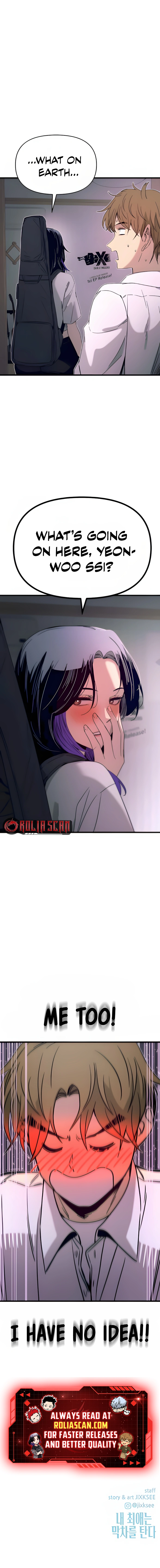 My Bias Gets on the Last Train Chapter 45 - page 14