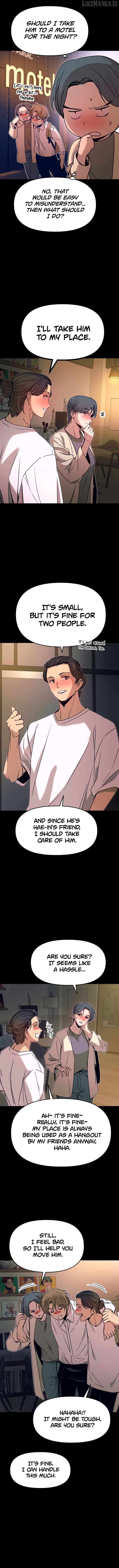 My Bias Gets on the Last Train Chapter 46 - page 2