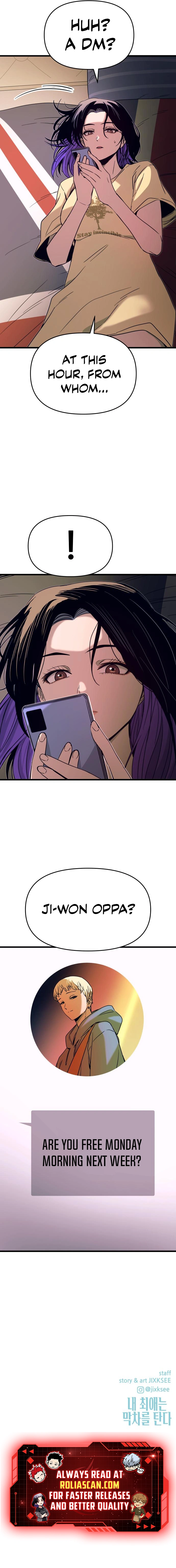 My Bias Gets on the Last Train Chapter 47 - page 14