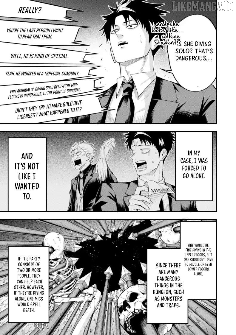Shachiku Kensei, Haishinsha ni naru - Black Guild Kaishain, Ukkari Kaishayou Kaisen de S-kyuu Monster wo Aite ni Musou suru Tokoro wo Zenkoku Haishin shite shimau Chapter 8.1 - page 4