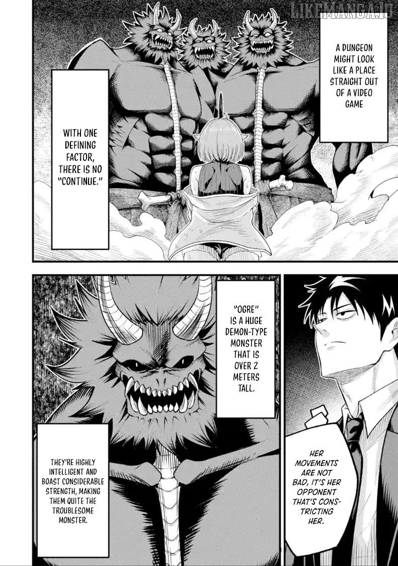Shachiku Kensei, Haishinsha ni naru - Black Guild Kaishain, Ukkari Kaishayou Kaisen de S-kyuu Monster wo Aite ni Musou suru Tokoro wo Zenkoku Haishin shite shimau Chapter 8.1 - page 5