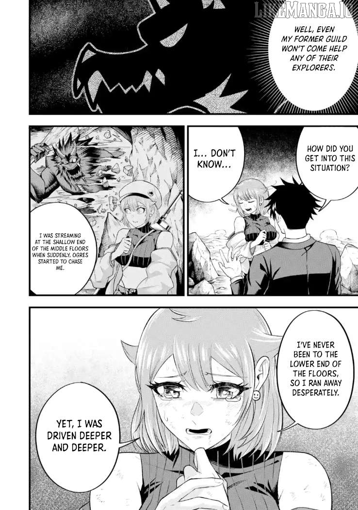 Shachiku Kensei, Haishinsha ni naru - Black Guild Kaishain, Ukkari Kaishayou Kaisen de S-kyuu Monster wo Aite ni Musou suru Tokoro wo Zenkoku Haishin shite shimau Chapter 8.2 - page 2