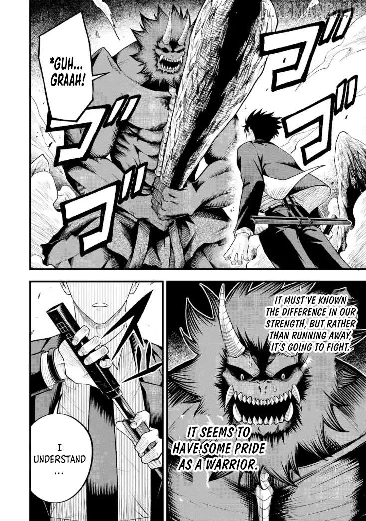 Shachiku Kensei, Haishinsha ni naru - Black Guild Kaishain, Ukkari Kaishayou Kaisen de S-kyuu Monster wo Aite ni Musou suru Tokoro wo Zenkoku Haishin shite shimau Chapter 8.3 - page 4